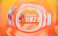 买球正规网站 -今日！CCTV5直(zhí)播CBA浙江(jiāng)广厦+NBA+天下(xià)足球，网络转大连桐哲出战中(zhōng)冠+西甲+意甲等