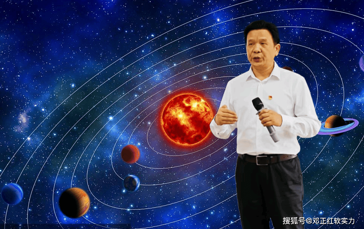 邓正红软实力哲学:与其他哲学流派的核心差异 规则本体论的哲学意义与价值