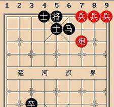 这盘棋看起来挺平衡的,结果几乎已成定局,最终只会以和局收场