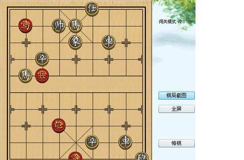 这盘棋看起来挺平衡的,结果几乎已成定局,最终只会以和局收场